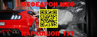 тгк Кингисепп
